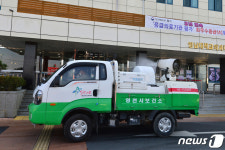 확진 환자 다녀간 영남대 영천병원