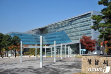 성남시, 다중 이용시설 무기한 휴관 긴급 결정