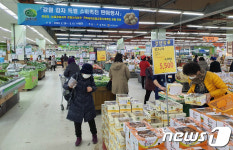 농가 기 살리자 강원 감자 2kg 1박스 1980원…2주간 특별할인