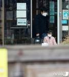 종로구 추가 확진자 발생…정부서울청사 어린이집 휴원