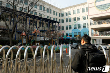종로구 확진자 발생에 정부청사 어린이집 휴원