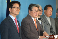 통합 추진하는 우리공화당·자유통일당