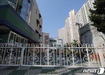 어린이집 교사 코로나19 확진 지역사회 감염 우려