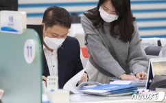 코로나19 여파 농협銀 대구 지점 4곳 임시 폐쇄…타 은행도 검토