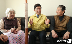 황인호 동구청장, 독립유공자 유족 위문