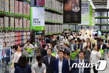 일산 이마트타운 킨텍스점, 긴급 휴점…트레이더스 직원 1차 양성