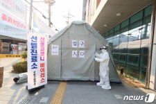 구로구, 가리봉동 주민센터에 3번째 선별진료소