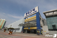 한산한 동대구역