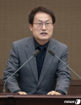 주요업무 보고하는 조희연 교육감