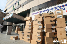 오늘 새로운 대구시민의 날 코로나19 전투준비