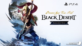 펄어비스, 검은사막 PS4-엑스박스원 크로스플레이 지원