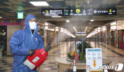 대전 신종 코로나 확진자 다녀간 지하상가 방역