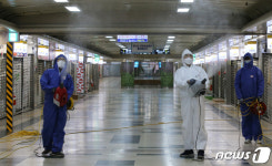 대전시, 지하상가 방역