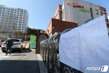 코로나19 확진 판정에 광주 진월초 출입 통제