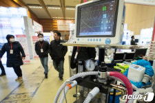 반려동물 의료기기 전시회 코로나19로 한산