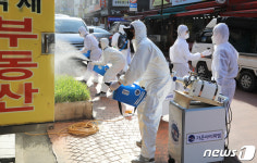 파주도 ‘코로나19’ 2명 확진자 발생…접촉자 4명 검사중