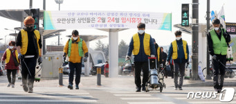 신종 코로나 확산 방지위해 휴장한 모란시장