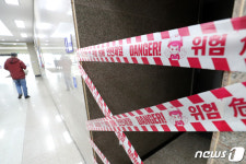 확진 환자 발생 소식에 폐쇄된 화장실