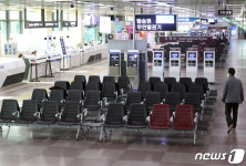 코로나19 확산 텅 빈 대구공항