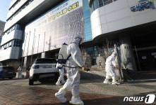 경찰, 신천지 대구교회 신도 9336명 중 3명 빼고 소재 파악 완료