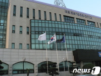 해남 한 사우나에 신천지 교인 다녀가…가짜뉴스에 수사 착수