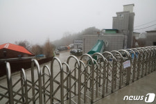 경북 칠곡 밀알사랑의집