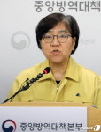 질병관리본부 '전일 09시 대비 코로나19 130명 추가 확진'