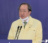 류순현 세종시행정부시장 신천지교회에 교인 전체 명단 요청