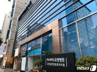 코호트격리…부산 아시아드요양병원 일대는 적막감만