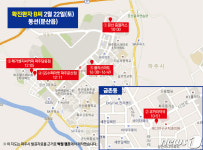 파주시, 코로나19 확진자 2명 동선 공개