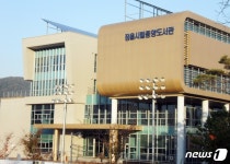 정읍시, 코로나19  관내 직영 도서관 무기한 잠정 휴관