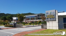 전북도인재개발원, 3월 초까지 모든 집합교육 전면 중단