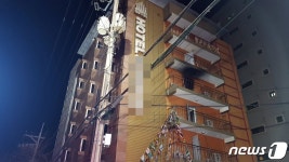 인천 새벽 모텔서 불…4명 사상