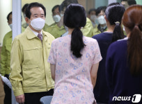 정세균 총리, 근로복지공단 대구병원 간호사 격려