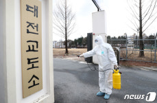 신종코로나 원천 차단