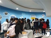 자연은 내 친구 강남구, 초등학생 환경사랑 실천학교 운영