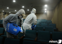 송파구 체육문화회관 방역중