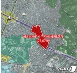 서울시, 아차산역 인근 지구단위계획 변경…개발 활성화
