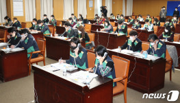 대전 신천지 전수조사