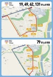 전주 효천지구 주민, 3월부터 집 앞에서 시내버스 탄다