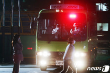긴장된 분위기의 국립정신건강센터