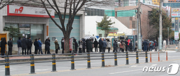 대구 마스크 언제쯤... 우체국 앞 긴 줄