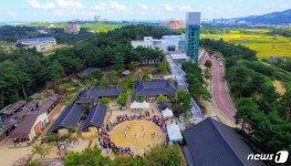 향토 유물 기다립니다…속초시립박물관, 자료 수집나서