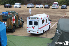 국군대구병원 선별진료소 운영