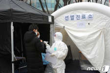 분당제생병원, 코로나19  국민안심병원B 지정
