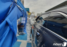 김천 7번째 환자 동선...율곡동 식자재마트·이마트에브리데이 등