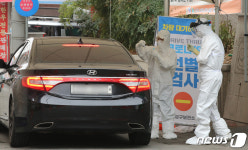차안에서 신속한 검사