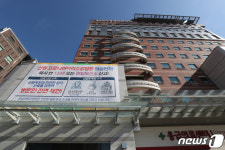 광주서 모자 코로나19 확진…母 근무 광주우체국 폐쇄