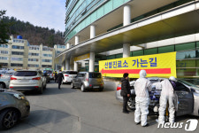 북적이는 포항의료원