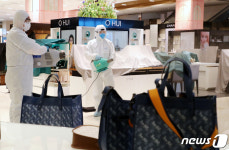 대전 롯데백화점 방역